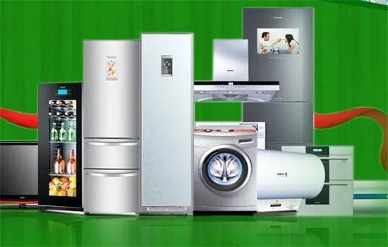 家電清洗行業(yè) 機遇與挑戰(zhàn)并存