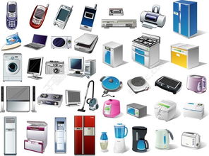 免費AI格式辦公用品與家電矢量圖下載，編號14080453，千圖網(wǎng)化工產(chǎn)品專題