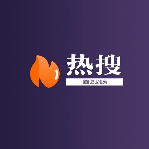 多元化廣告經(jīng)營與互聯(lián)網(wǎng)數(shù)據(jù)服務(wù)的協(xié)同發(fā)展路徑