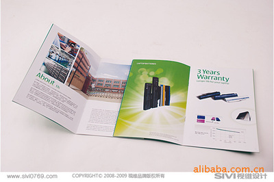 專業畫冊設計供應商 東莞市視維企業形象策劃公司的價格、廠家與圖片解析