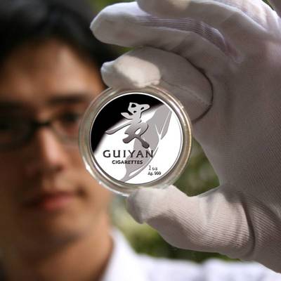 沈陽造幣廠 從紀念銀幣到徽章定制，打造品牌榮譽的匠心與市場新策略